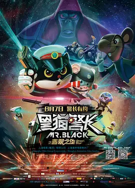 亚洲欧美日韩中文不卡